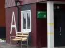 Ключи от новых квартир вручили псковским переселенцам из аварийного жилья - 2023-12-25 10:05:00 - 4