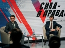 С 1 сентября в российских школах появятся киноуроки на исторические темы - 2022-05-15 19:00:00 - 15