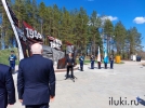 В Идрице торжественно открыли мемориальный комплекс «Зарождение Знамени Победы» - 2022-04-30 14:00:00 - 7