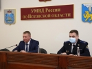 Алексей Овсянников поздравил следователей УМВД с профессиональным праздником - 2021-04-06 16:45:00 - 11