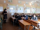 Студенты псковского политехнического колледжа приняли участие в флешмобе - 2022-03-19 19:05:00 - 11