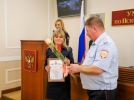 Сотрудница полиции Великолукского района стала «Лучшей по профессии» - 2023-05-29 10:05:00 - 6