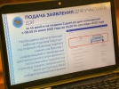 Полицейским рассказали о преимуществах ДЭГ и мерах господдержки семей - 2023-08-18 19:05:00 - 6