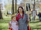 Митинг у Вечного огня прошел в Великих Луках - 2022-05-09 13:01:00 - 24