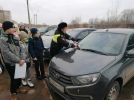 Юные великолучане напомнили водителям о необходимости соблюдать ПДД - 2023-03-20 16:05:00 - 7