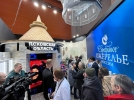 Квест «Серебряное ожерелье России» начал работу на выставке «Россия» - 2023-11-07 14:05:00 - 4