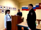 Великолукским полицейским присвоены очередные специальные звания - 2023-01-16 10:35:00 - 7
