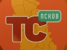 В Псковской области открылся форум «Территория смыслов» - 2021-04-13 09:13:00 - 6