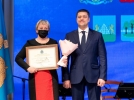 Сотрудников органов местного самоуправления чествовали в администрации региона - 2021-04-21 10:48:00 - 6