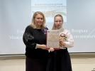 Победителей отборочного тура детских инклюзивных игр чествовали в Пскове - 2022-12-08 19:05:00 - 5