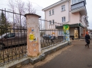 Жители Великих Лук жалуются на расклейщиков рекламы - 2021-04-07 15:25:00 - 8