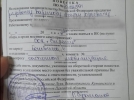 Отца троих детей из Великих Лук мобилизовали вопреки полагающейся отсрочке - 2022-10-28 14:36:00 - 3