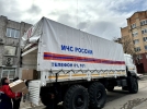 Из Псковской области отправили гуманитарную помощь для жителей Сирии - 2023-04-04 08:35:00 - 4