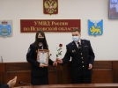 Алексей Овсянников поздравил следователей УМВД с профессиональным праздником - 2021-04-06 16:45:00 - 3