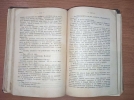 Псковские таможенники передали Минкультуры редкие книги - 2023-11-09 11:05:00 - 8