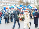 День народного единства прошел в Великих Луках - 2022-11-04 14:10:00 - 15