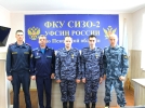 Сотрудникам великолукского СИЗО вручены медали «За боевые отличия» - 2023-05-05 09:35:00 - 4
