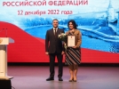 Более 50 государственных и региональных наград вручили жителям Псковской области - 2022-12-12 16:05:00 - 5