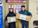 Сотрудники ГУ МЧС Псковской области приняли участие в благотворительной акции - 2023-12-29 16:35:00 - 4