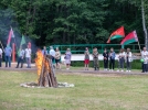 Встреча на Кургане Дружбы состоялась в Себежском районе - 2021-07-05 09:13:00 - 5