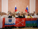 В Псковской области завершился IX Молодежный форум «Доброволье.60» - 2023-10-12 17:35:00 - 10