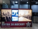 Интерактивная выставка «Война. Герои и подвиги» открыта в Пскове - 2021-10-01 17:35:00 - 3