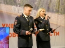 Полицейским Псковской области вручили награды - 2024-02-22 16:05:00 - 4
