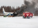 В Псковском международном аэропорту прошли учения - 2022-12-09 11:05:00 - 4