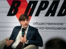 С 1 сентября в российских школах появятся киноуроки на исторические темы - 2022-05-15 19:00:00 - 12