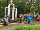 В Великих Луках прошли митинги в честь Дня воздушно-десантных войск - 2022-08-02 13:54:23 - 8