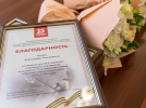 В Пскове прошел астрономический фестиваль «Небо зовет» - 2021-04-13 14:21:00 - 6