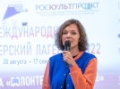 Волонтеры вернулись из профильного лагеря - 2022-09-24 09:00:00 - 4