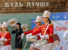 День безопасности прошел в лагере «Стремительный» - 2022-08-10 10:05:00 - 4