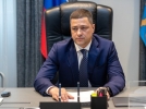 Организацию вакцинации на предприятиях обсудили в администрации региона - 2021-06-30 09:00:00 - 4