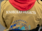 В Пскове открылся 10-й юбилейный форум СОНКО «Содействие» - 2022-11-30 14:35:00 - 5