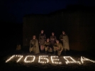 На территории мемориала «Линия Сталина» продолжается Международный поход - 2022-05-07 16:00:00 - 9