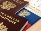 Юным великолучанам вручили главный документ гражданина - 2022-12-13 09:35:00 - 6