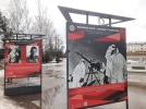 Выставка «Великие Луки – Малый Сталинград» открылась в городе на Ловати - 2023-01-19 17:05:00 - 4