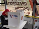 В Псковской области голосуют соотечественники, проживающие за границей - 2024-03-15 17:35:00 - 4