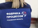 Губернатор посетил технопарк «Электрополис» в Великих Луках - 2022-12-08 11:05:00 - 6