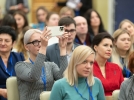 Открылся IV Псковский международный медиафорум - 2023-10-18 15:35:00 - 5