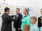 Двум многодетным семьям Псковской области вручены ордена «Родительская слава» - 2022-05-31 10:35:00 - 5
