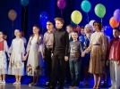 «Ученика года» выбрали в Великих Луках - 2023-03-27 10:48:00 - 9
