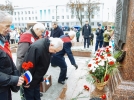 День народного единства прошел в Великих Луках - 2022-11-04 14:10:00 - 18