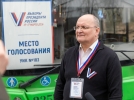В Псковской области голосуют соотечественники, проживающие за границей - 2024-03-15 17:35:00 - 6