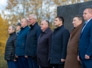 В Пскове прошла 11- я встреча городов-побратимов России и Белоруссии - 2022-10-17 09:35:00 - 4