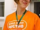 В Пскове прошёл хакатон по разработке настольных игр - 2021-07-09 12:21:00 - 7