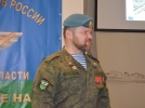 В Центре патриотических инициатив имени Матросова прошел музейный урок - 2022-02-16 11:05:00 - 6