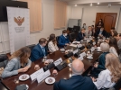 Улучшение системы образования обсудили педагоги - 2021-12-25 18:00:00 - 6