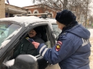 Акция «Для настоящих мужчин!» прошла в Великих Луках - 2023-02-20 13:05:00 - 6